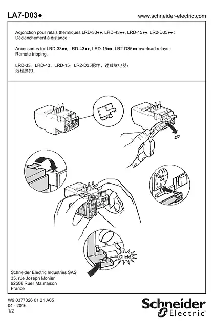 schneider施耐德LA7-D03. Remote tripping for overload relays